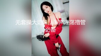 老式筒子楼偷窥两个大奶子少妇洗澡