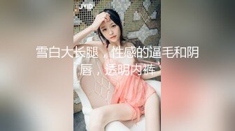 ✿网红女神✿潮喷淫娃〖小水水〗极品身材女友黑丝挑逗小蜜穴太敏感随便插几下就高潮喷水潮吹不停