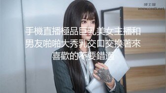 ❤️韩国高档办公楼男女共用厕所全集，尿声大而有劲❤️全是好身材❤️高颜值❤️（上） (6)