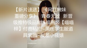 探花新片 秦总会所探花_小夥连续叫妹子，艳舞高跟骚货挑逗，温柔体贴浅笑盈盈，毒龙漫游一看就是老手