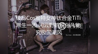 自录无水印 【妖娆欲姐】P13 丝袜内衣上帝视角诱惑裸舞5月3-11【16V】 (8)