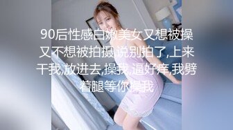 无水印11/22 大战美人妻钻毒龙侍奉反差肤色淫欲交合内射肉便器VIP1196