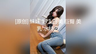 [ABW-026] 神乳Hcupを味わい尽くす性感覚醒3本番 激エロ爆乳ドMがイキまくる！ 渚このみ