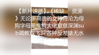 【模特写真丶探花】KTV唱完歌再去找技师，马尾辫高挑少妇，大奶乳推舔背，骑乘位后入暴操.