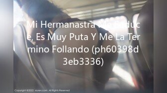 Mi Hermanastra Me Seduce, Es Muy Puta Y Me La Termino Follando (ph60398d3eb3336)