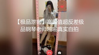 豐滿肉嘟嘟童顏巨乳鄉下妹子,剛生完還有奶水,歡迎附近村民來艹