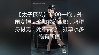 STP22823 麻豆传媒映画MSD-023可爱女孩非亲妹渴望已久的近亲性爱-女神袁子仪