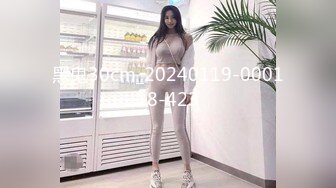 OnlyFans 玩偶姐姐  超紧裙子 内射1