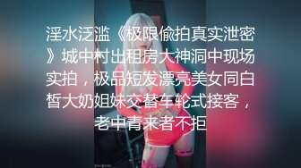 小胖哥酒店约炮漂亮学妹各种姿势猛操一个不留神让她露脸了哈哈哈