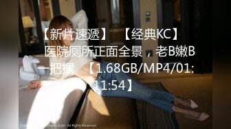 推特极品绿帽骚妇【小肥羊】6月约炮肌肉男3P活动