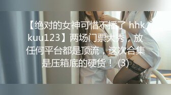 STP18768 【桃色春晚??贺新春】春节限定特别系列〖初一主打〗1女14男的情色游戏 60分钟狂嗨多人激战乱操