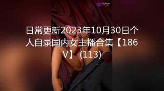 【新片速遞】 2022--6-8最新流出酒店偷拍花心胖叔和情妇幽会抢看手机被用衣架打屁股，招情人扇耳光报复