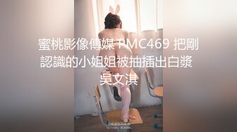 万人求重磅福利，OF极品大乳头原味小清新反差女神【纭纭】订阅，白皙蜜桃臀粉嫩美鲍道具紫薇各种淫态勾引