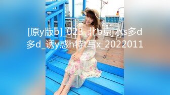 ID5269 芯萱 美艳主持人温泉会馆性爱体验 爱豆传媒