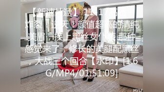 ❤❤清纯眼镜19美少女2，姐妹花一起，JK装白丝袜，没穿内裤翘起屁股，跳蛋震嫩穴，水嫩多汁流出白浆