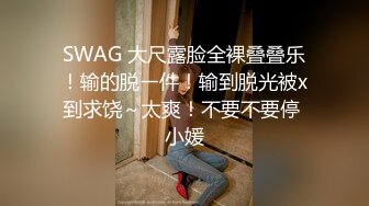  熟女姐姐就是骚 全程露脸深喉交被大哥各种姿势爆草抽插