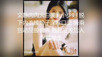 小皮鞭抽打东营少妇