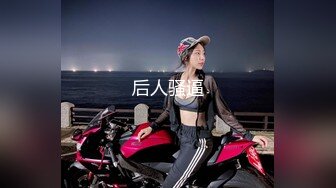 极品泰国大奶美妖『Mygif77』与小哥激情啪啪无套内射