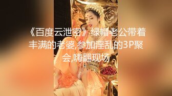 极品御姐！【私人尤物】第二弹，高颜值美乳御姐口爆大秀 (1)