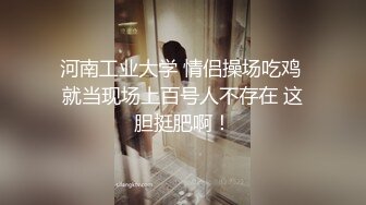 STP27461 童颜巨乳新人妹妹！腰细胸大两个车灯！展示身材晃奶，漂亮闺蜜在旁边，张开双腿粉穴特写 VIP0600