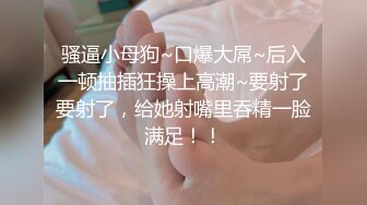 爱豆传媒 IDG5395 嫩鲍线下女友上演丝足诱惑