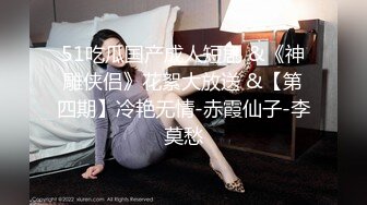 商场女厕全景偷拍多位美女嘘嘘各种美鲍一一呈现 (17)