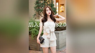 【超顶❤️媚黑淫趴】黑白配✿ 小伙带着白嫩眼镜女友参加淫趴 被黑鬼无情输出 心疼不已 肉棒太粗了