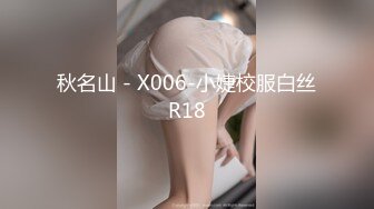 与美乳枫的任务约会！穿着自己选的cosplay，吻了很多，中出了很多。-cd3