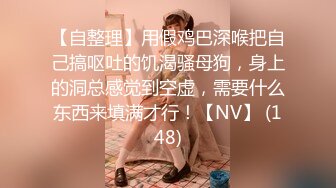 【乡村寻花】娇小玲珑小姐姐脱了衣服胸前有料，抱起来插得花枝乱颤