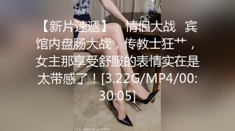 MPG-0132饥渴表姐强上我