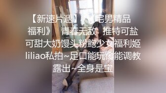 KTV女厕偷拍非常年轻的小嫩妹