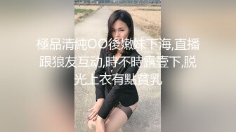 几个风骚小妹一起伺候小哥哥，性感娇嫩的小身体，三个小妹一起扒光小哥舔乳头玩鸡巴，抓着大屌往逼里塞刺激