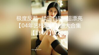 【2023年，4K画质】2021.05.24，【文轩探花】，极品超模二选一，精品美女