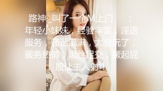 STP22398 颜值能吊打各路网红的超级甜美女神 齐逼短裙 丰满美乳 下海罕见露逼掰粉逼 完全不用开美颜滤镜 她真的不需要