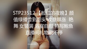 套路帅直男视频裸聊-9