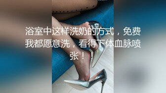 顶级玩女推特SM调教大神【云舒S】私拍，圈养各种妹子日常多种方式SP虐阴侮辱责罚刺激感十足 (4)