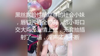 ❤️巨乳多情少妇 身材丰满 道具自慰 抠逼吃鸡好爽 被男友狠草 乖乖骑乘声音很好听 超淫荡 白浆流了很多_