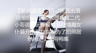 喜歡吃JB嗎冷豔美女大屌狂吃，嬌喘呻吟非常享受，你逼逼好多水好濕，怼着小穴一頓草，操死我吧好漲要尿出來了