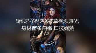 STP14460 【人间水密桃】三女叠罗汉来姨妈只能双飞啪啪，健身球上口交边骑乘边舔逼，快速抽插大屁股出白浆