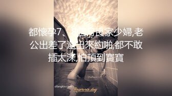 海角社区破处专家红萝卜❤️酒店开房双飞女友和处女闺蜜，两个无套内射