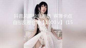 蜜桃传媒 PMC257自慰小妈被继子操翻 锺宛冰