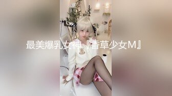 花背姑娘