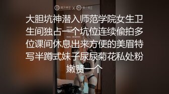 麻豆传媒-课后性爱辅导骚浪湿润诱淫学生人气女神郭彤彤