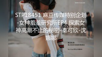 澡堂子紧盯一位身材苗条的美女泡汤