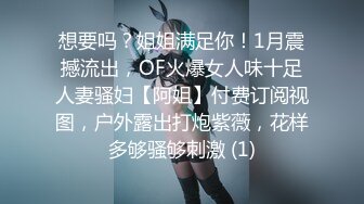 罕见露脸露点，极品CosPlay爆机少女【喵小吉】超绝《极品天道》超清7K原画42P