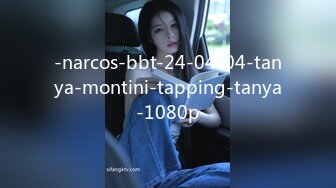 -narcos-bbt-24-04-04-tanya-montini-tapping-tanya-1080p