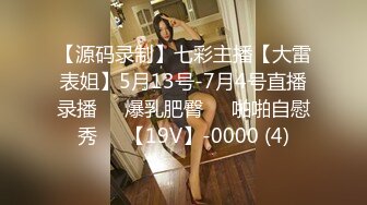 MCY-0244阿sir用肉棒解决夫妻失和