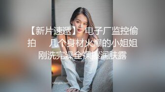 老婆发浪，穿上丝袜叫我发出来给大家看1