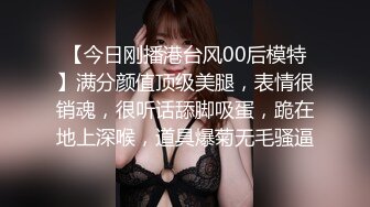 露脸女主完美颜值极致微胖