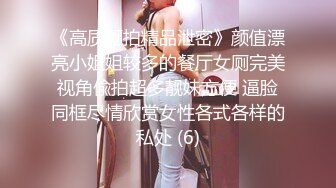 巨乳骚货『李葵』❤最新性爱订阅私拍 与炮友激情做爱 爆奶前后一晃一晃 爆浆内射 高清720P原版 (11)